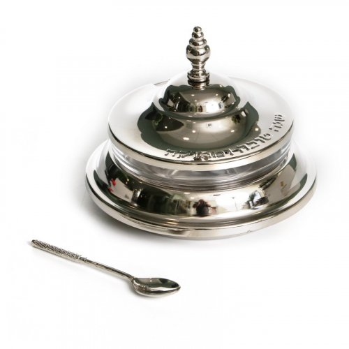 For Rosh Hashanah, Glass and Silver Metal Honey Dish with Bell Lid and Spoon - Large
