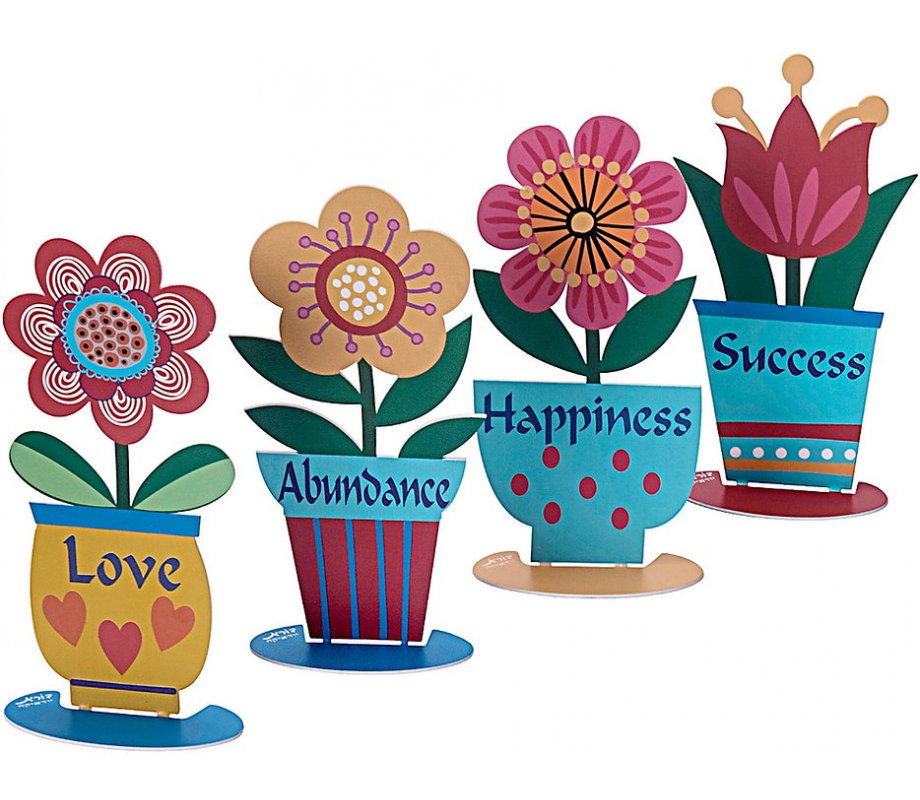 Four Free-Standing Plant Pots with Blessing Words in English - Dorit Judaica