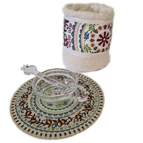 Four Piece Pomegranate Honey Dish and Towel Set with Prayer for Sweet Year  Dorit Judaica