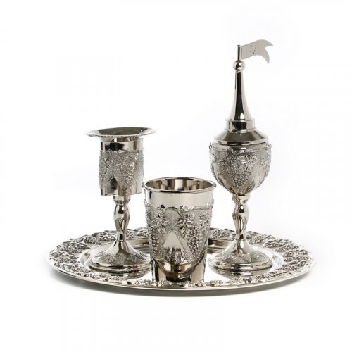 Four-Piece Havdalah Set with Grape Design - Silver Plated