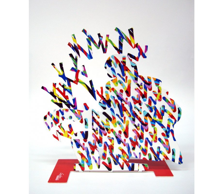 Free Standing Double Sided Music Sculpture - Guitar Player by David Gerstein