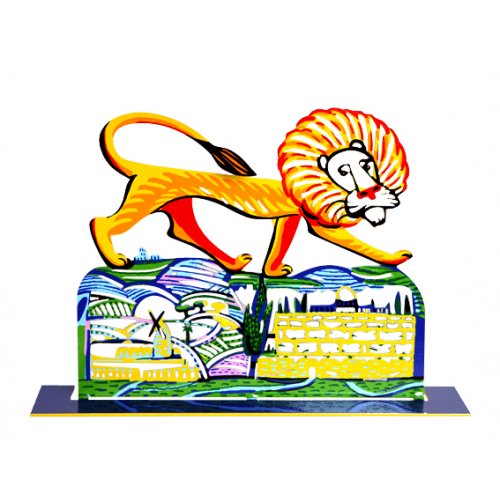 Free Standing Double Sided Sculpture - Ariel Lion protects Jerusalem by David Gerstein