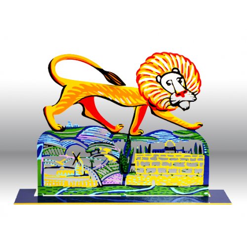 Free Standing Double Sided Sculpture - Ariel Lion protects Jerusalem by David Gerstein