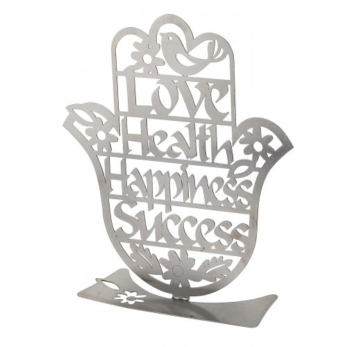 Free Standing Hamsa Sculpture Blessing Words - English by Dorit Judaica
