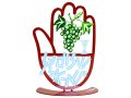 Free Standing Hamsa Sculpture Grapes Wine Cup - Shalom Yisrael by David Gerstein