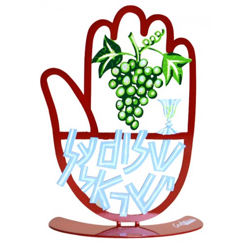 Free Standing Hamsa Sculpture Grapes Wine Cup - Shalom Yisrael by David Gerstein