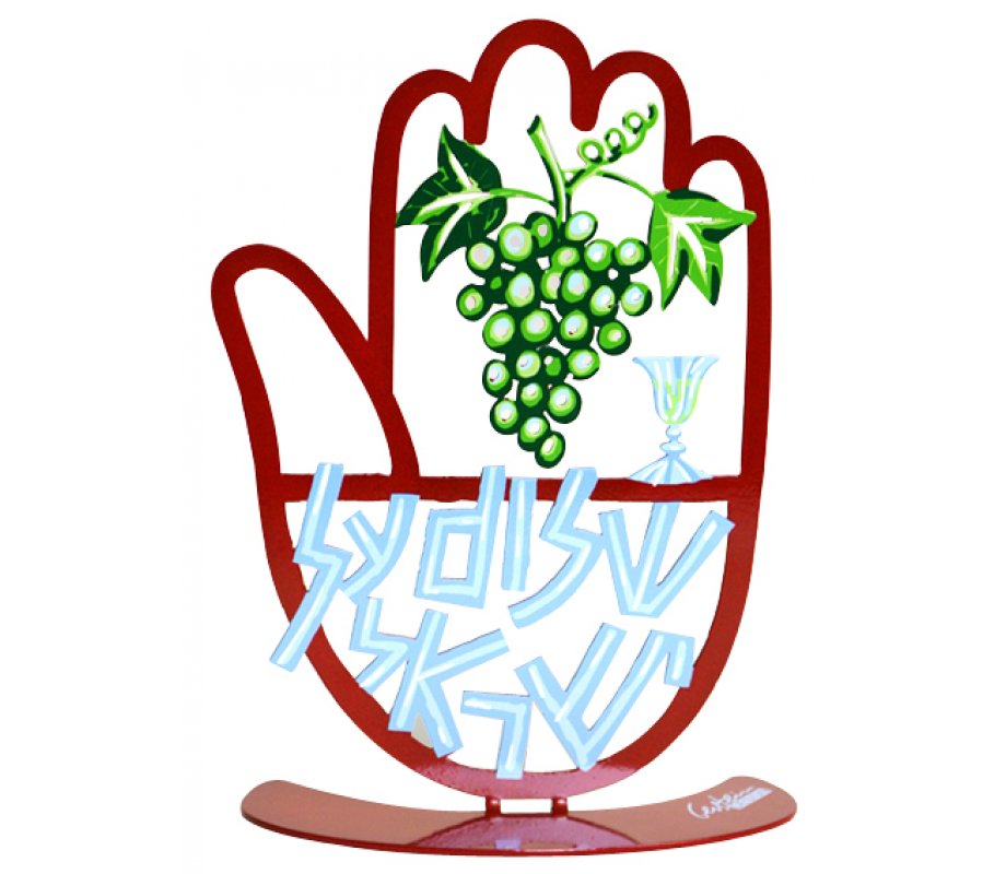 Free Standing Hamsa Sculpture Grapes Wine Cup - Shalom Yisrael by David Gerstein