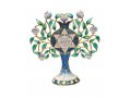 Free-Standing Gleaming Enamel Pomegranate Tree, Green and Blue - Home Blessing
