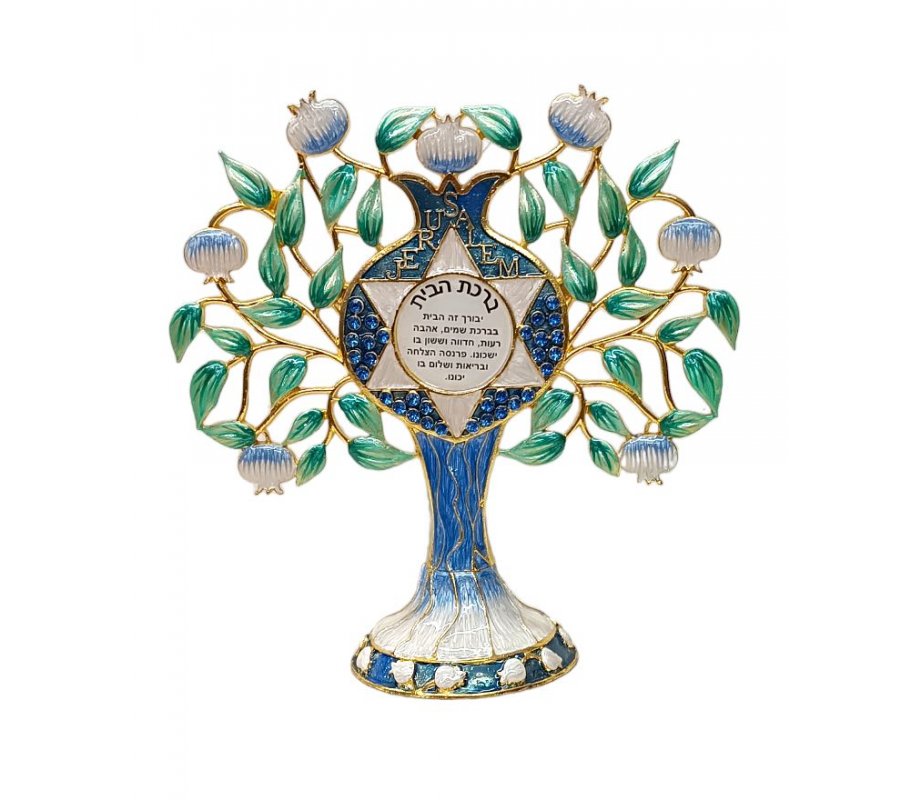 Free-Standing Gleaming Enamel Pomegranate Tree, Green and Blue - Home Blessing