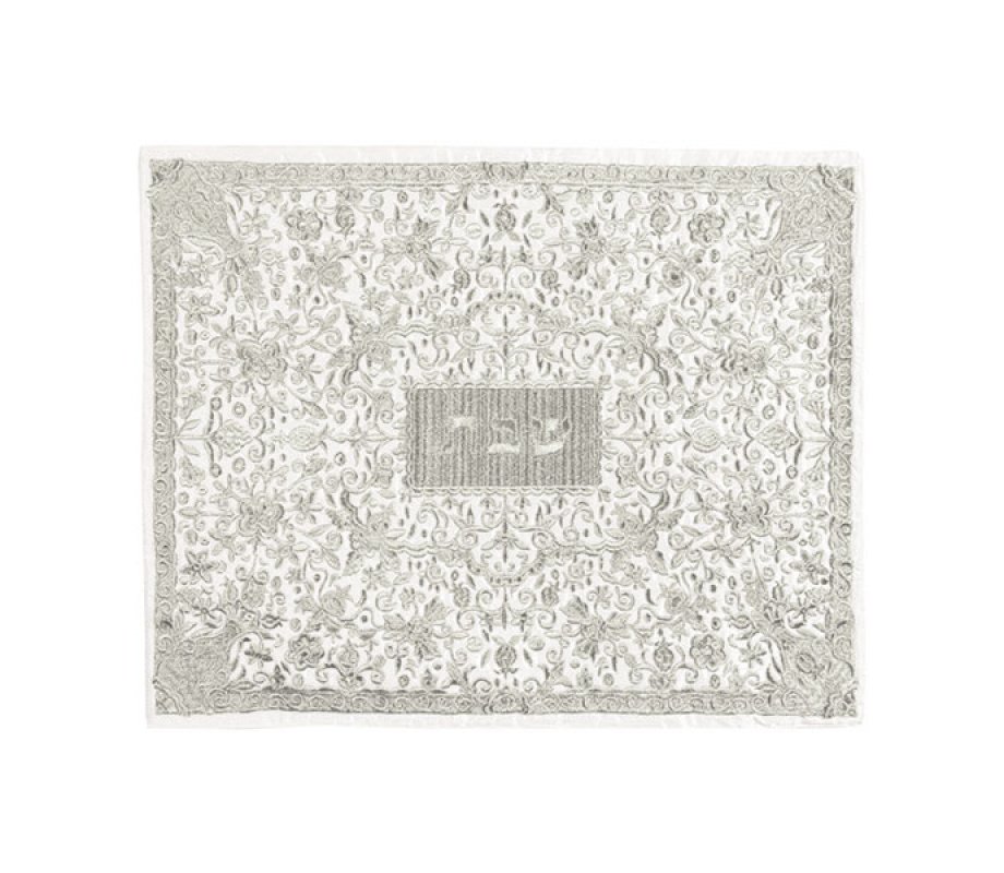 Full Embroidery Challah Cover, Flowers in Silver - Yair Emanuel
