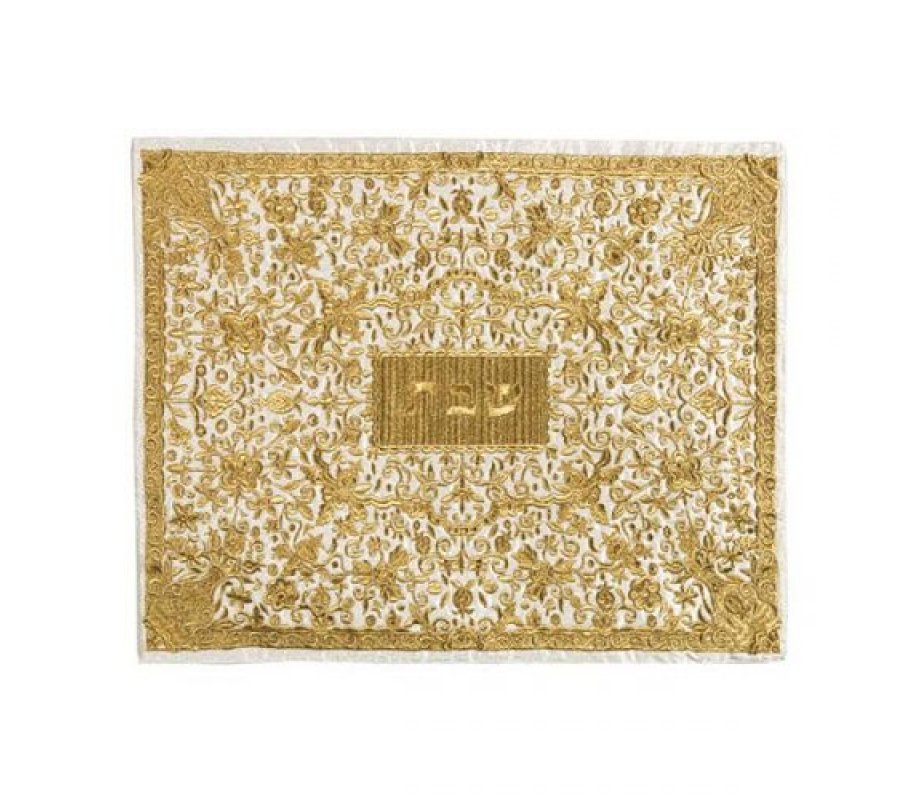 Fully Embroidered Challah Cover Flowers, Gold - Yair Emanuel