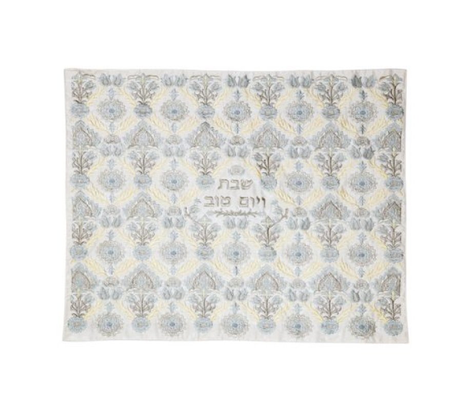 Fully Embroidered Challah Cover with Floral Design, Silver and Gold - Yair Emanuel