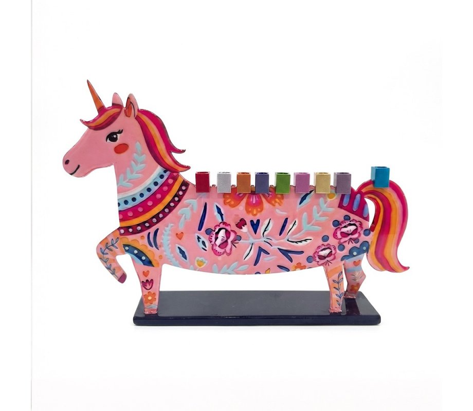 Fun Chanukah Menorah, Dinosaur - Yair Emanuel