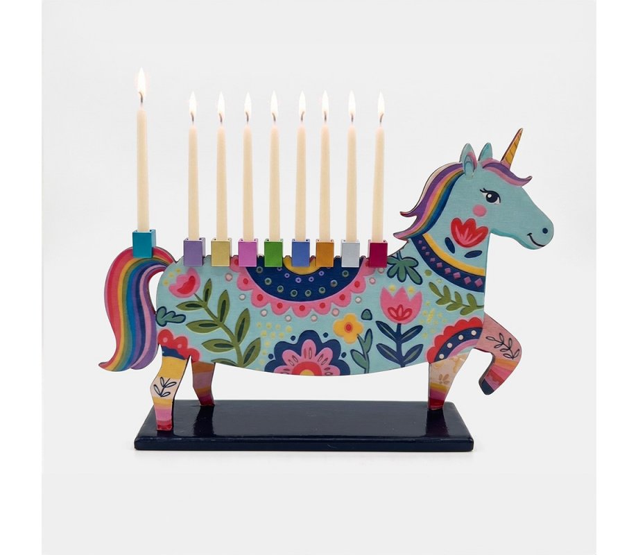 Fun Chanukah Menorah, Dinosaur - Yair Emanuel