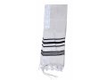 Gilboa Light Weight Wool Prayer Shawl Tallit by Talitnia - Black Stripes