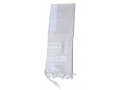 Gilboa Light Weight Wool Prayer Shawl Tallit by Talitnia - White Stripes
