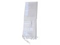 Gilboa Light Weight Wool Prayer Shawl Tallit by Talitnia - White Stripes