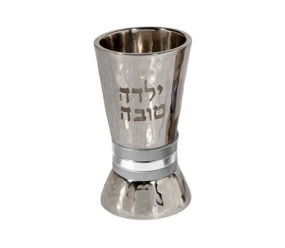 Girls Yalda Tova Good Girl Small Silver Kiddush Cup with Silver Bands - Yair Emanuel