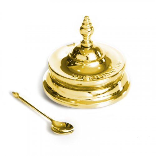 Glass and Gold Metal Rosh Hashanah Honey Dish, Spoon and Bell Shaped Lid - Small
