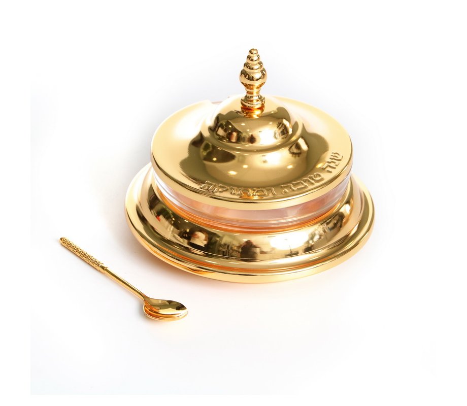 Glass and Gold Metal Rosh Hashanah Honey Dish, Spoon and Bell Shaped Lid - Small