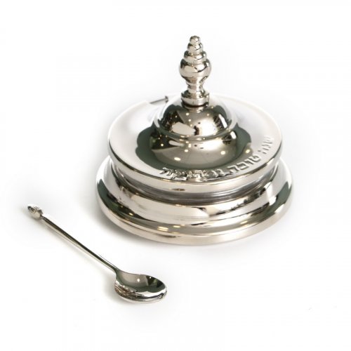Glass and Silver Metal Rosh Hashanah Honey Dish, Spoon and Bell Shaped Lid - Small