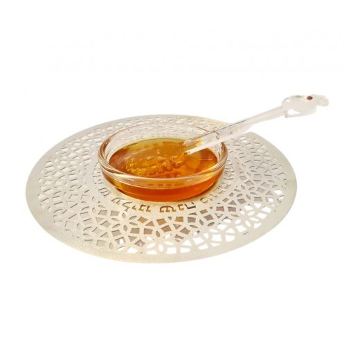 Glass and Stainless Steel Honey Dish with Spoon, Blessing Words - Dorit Judaica