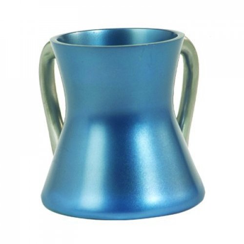 Gleaming Blue Aluminum Small Hourglass Wash Cup - Yair Emanuel