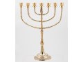 Gleaming Gold Brass Seven Branch Menorah, Bead Decoration - 15