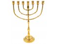 Gleaming Gold Brass Seven Branch Menorah, Bead Decoration - 15