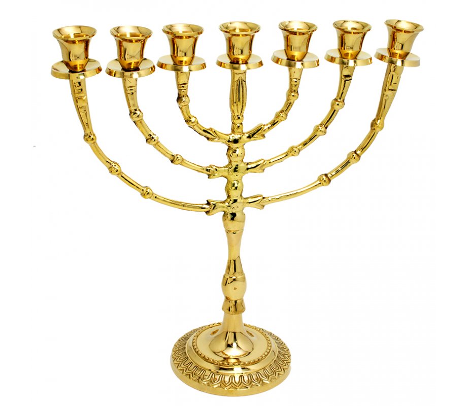 Gleaming Gold Brass Seven Branch Menorah with Bead Design - 12