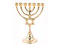 Gleaming Gold Brass Small Seven Branch Menorah with Star of David on Stem - 7.5