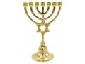 Gleaming Gold Brass Small Seven Branch Menorah with Star of David on Stem - 7.5