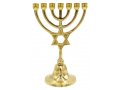 Gleaming Gold Brass Small Seven Branch Menorah with Star of David on Stem - 7.5