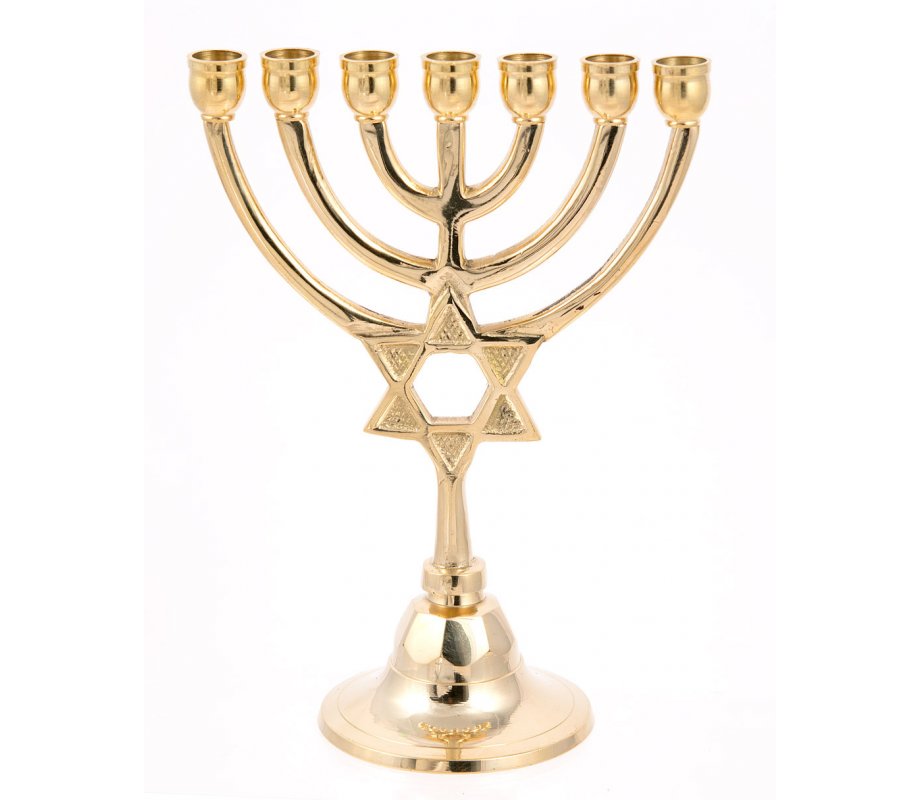 Gleaming Gold Brass Small Seven Branch Menorah with Star of David on Stem - 7.5