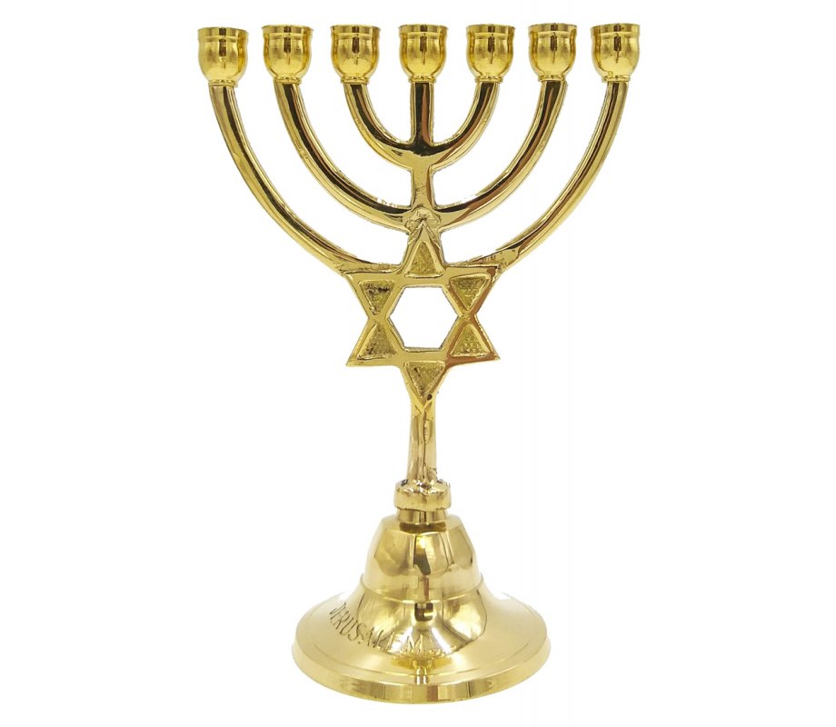 Gleaming Gold Brass Small Seven Branch Menorah with Star of David on Stem - 7.5