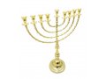 Gleaming Gold Colored Hanukkah Menorah, Extra Large - 22 Inches