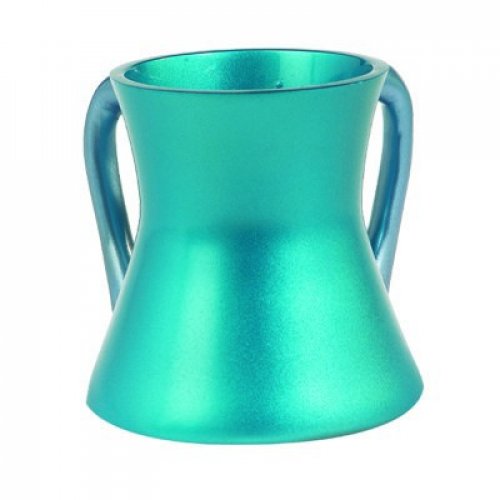 Gleaming Turquoise Aluminum Small Hourglass Wash Cup - Yair Emanuel