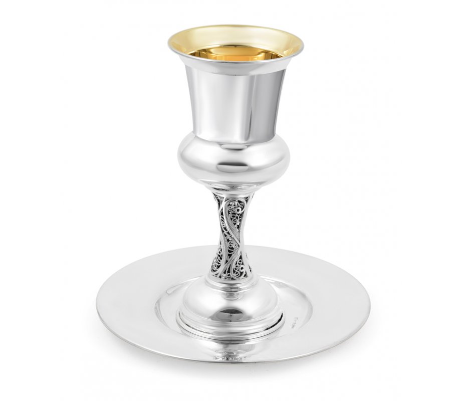 Goblet Sterling Silver Filigree Decorated Shabbat Kiddush Cup with Coaster