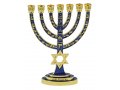 Gold 7-Branch Menorah, Blue Enamel with Star of David & Judaic Symbols - 9.5