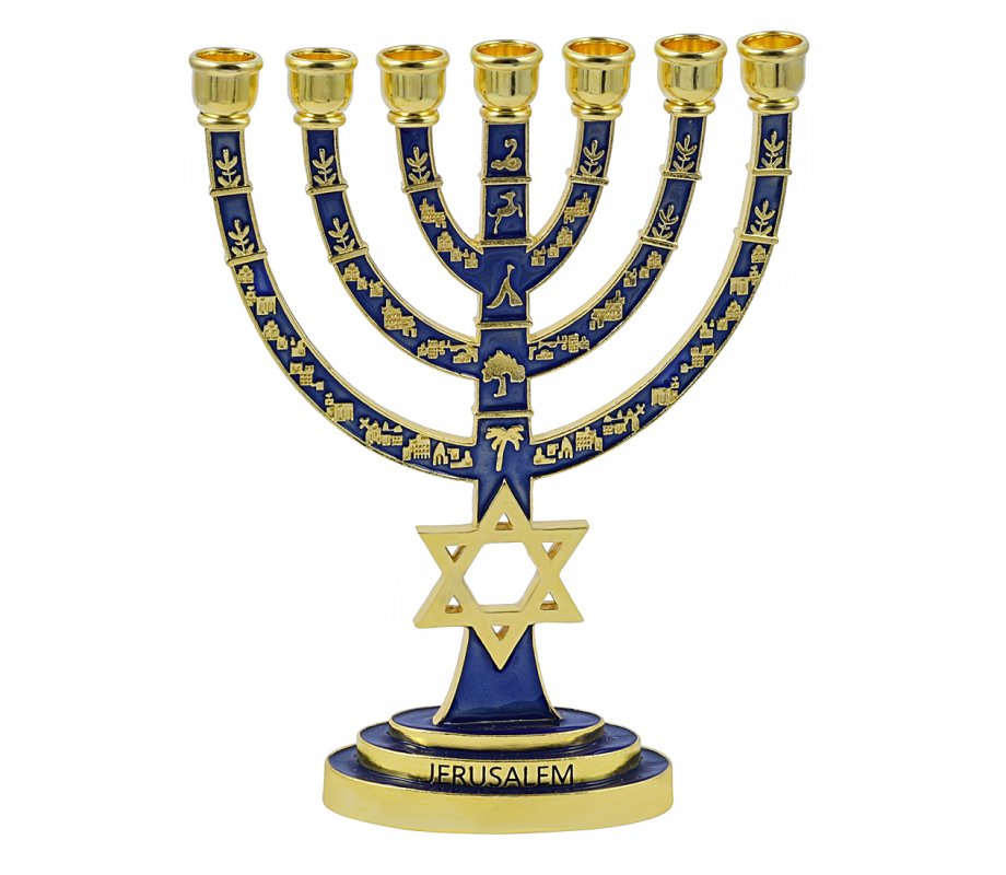 Gold 7-Branch Menorah, Blue Enamel with Star of David & Judaic Symbols - 9.5”
