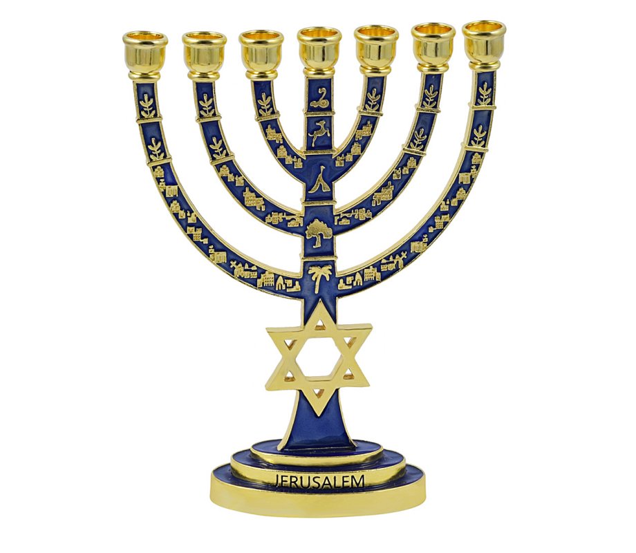 Gold 7-Branch Menorah, Blue Enamel with Star of David & Judaic Symbols - 9.5”