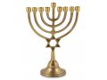 Gold Antique Hanukkah Menorah with Star of David, for Candles - 9 Inches
