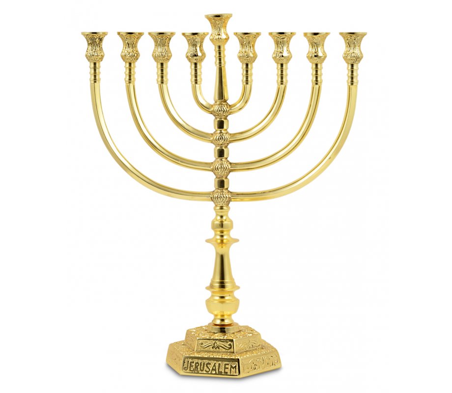 Gold Color Hanukkah Menorah Filigree Design Jerusalem, Large - 16 Inches