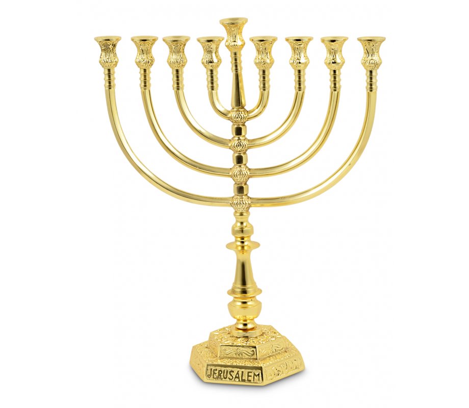 Gold Color Hanukkah Menorah Filigree Design Jerusalem, Large - 16 Inches