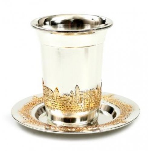 Gold Color Jerusalem Kiddush Cup and Plate