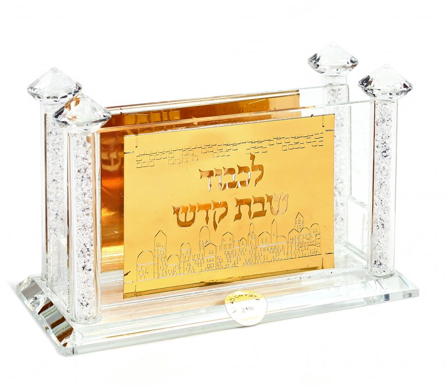 Gold Color Metal Plate and Crystal Matchbox Holder