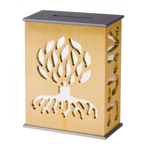 Gold Color Tzedakah Box by Agayof - Tree of Life