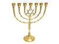 Gold Colored Brass Seven Branch Menorah on Stem, Star of David - 11