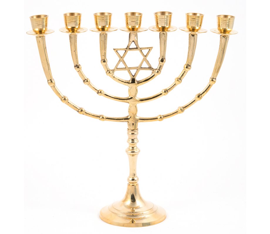 Gold Colored Brass Seven Branch Menorah on Stem, Star of David - 11”