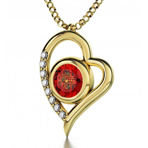 Gold I Love You Colorful Swarovski Heart Necklace by Nano Gold